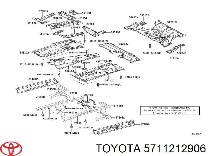 5711212906 Toyota longarina de chassi dianteira esquerda