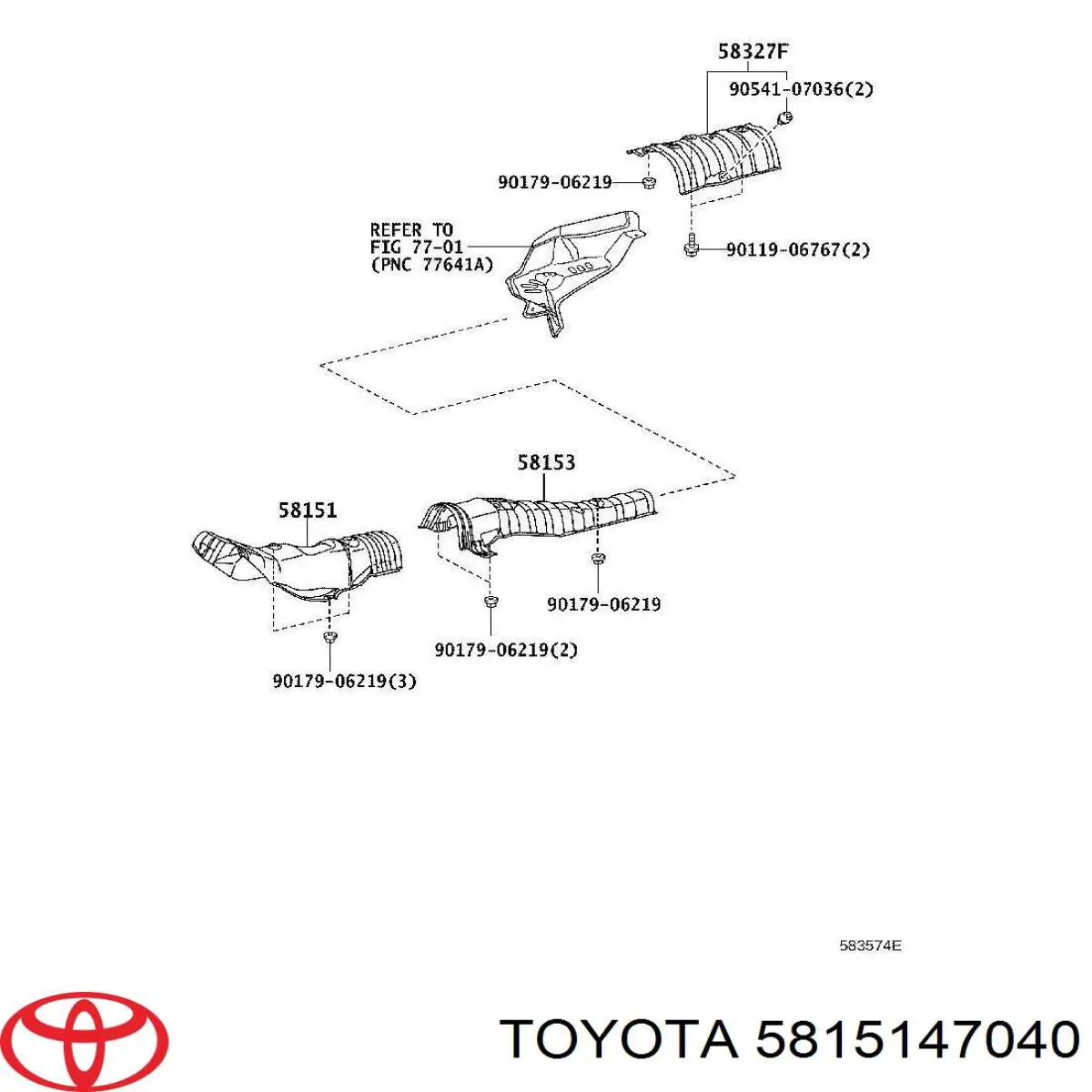 5815147040 Toyota Тепловой экран выхлопной системы