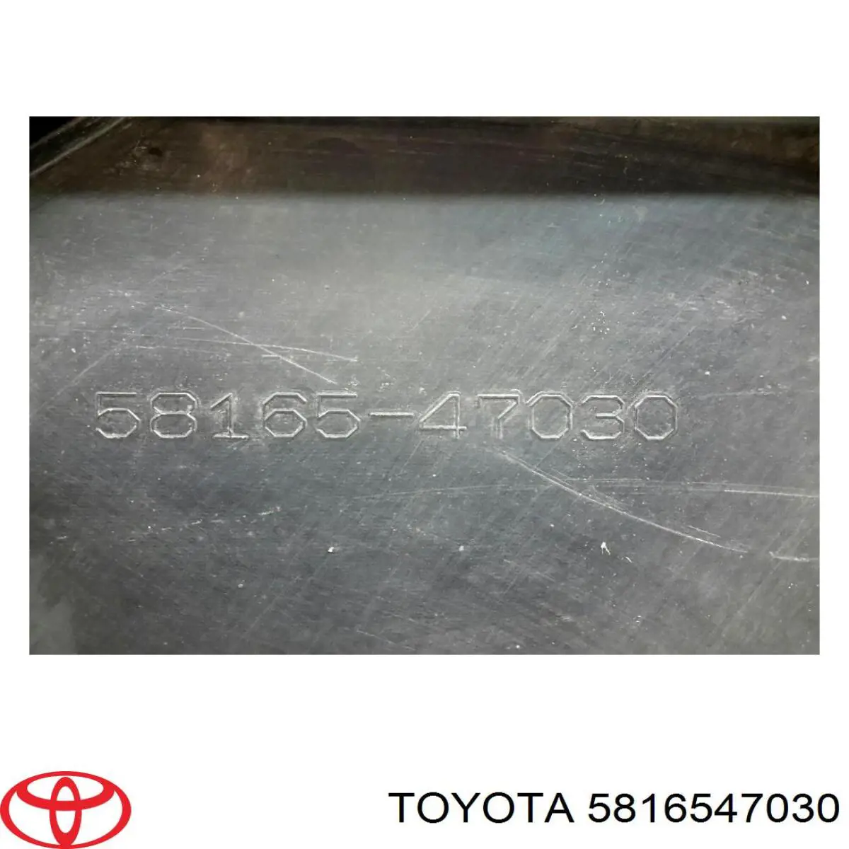  Toyota 5816547030 цена, от 50.68 USD