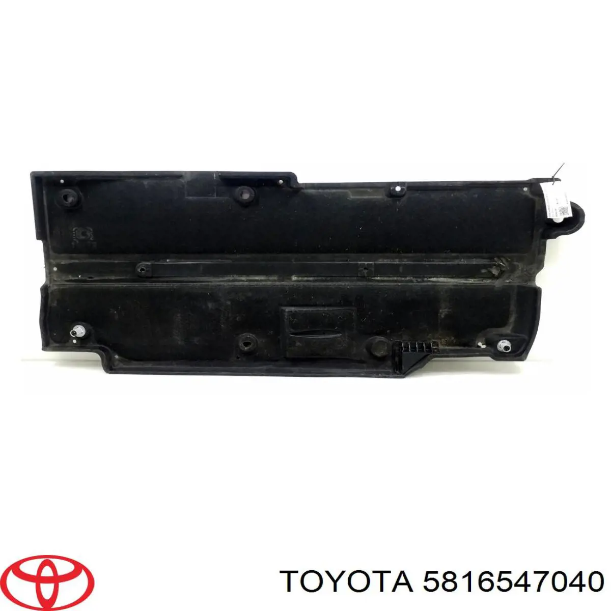 5816547040 Toyota Защита днища правая