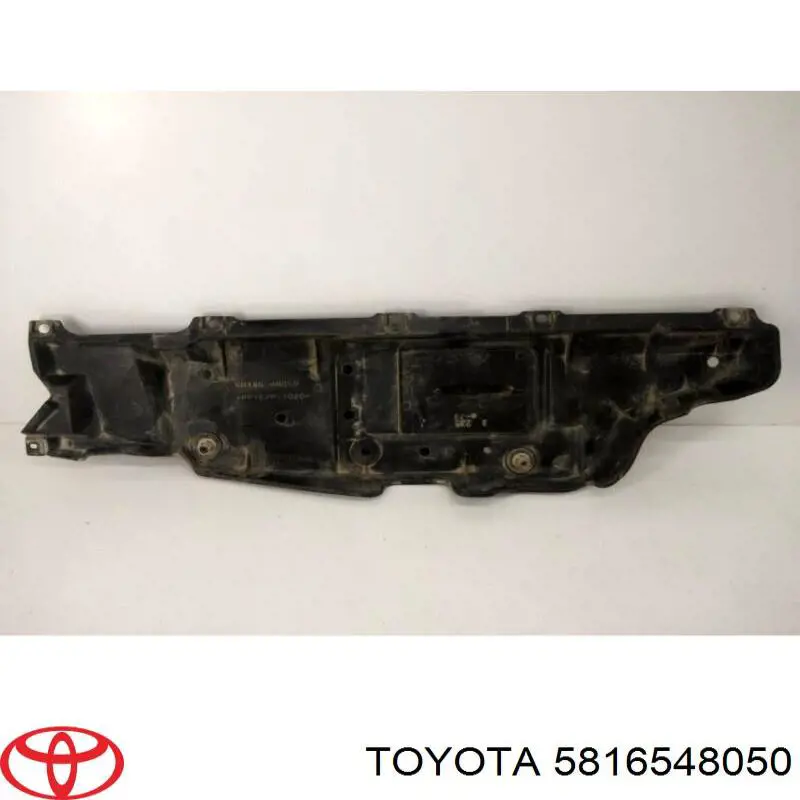 Купить 5816548050 Toyota 