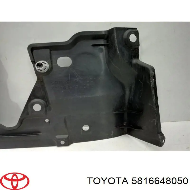 Купить 5816648050 Toyota 