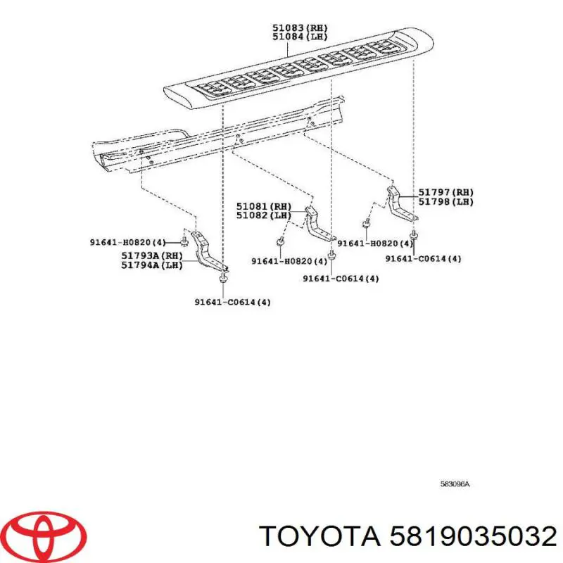 Купить 5819035032 Toyota Упор для ног передний
