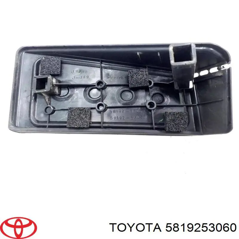  Toyota 5819253060 цена, от 12.94 USD