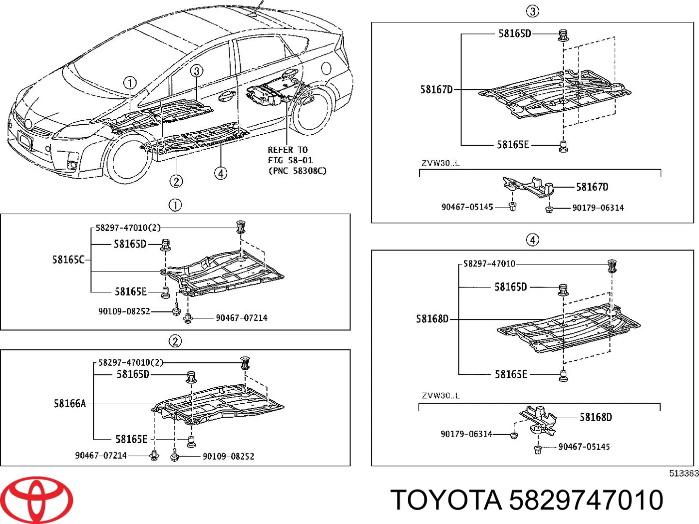 Клипса защиты днища на Toyota Auris UKP 