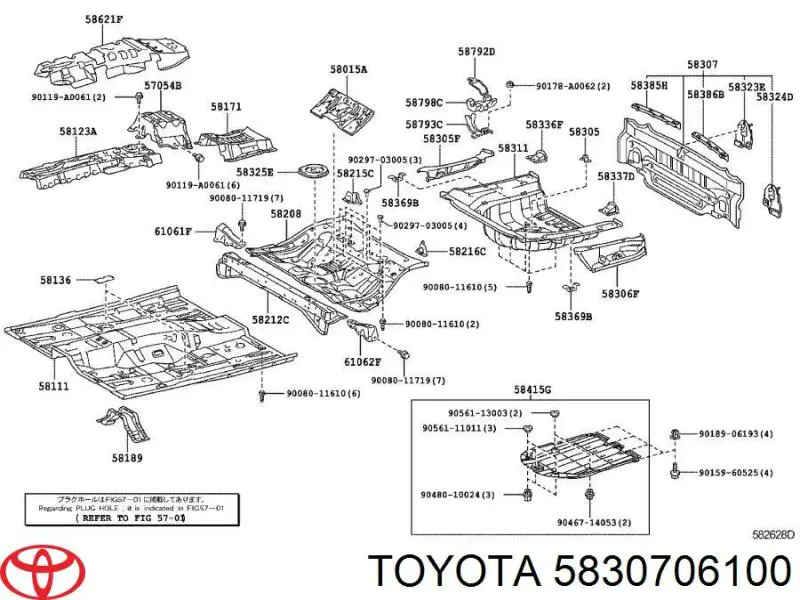 Панель багажного отсека задняя на Toyota Camry V40