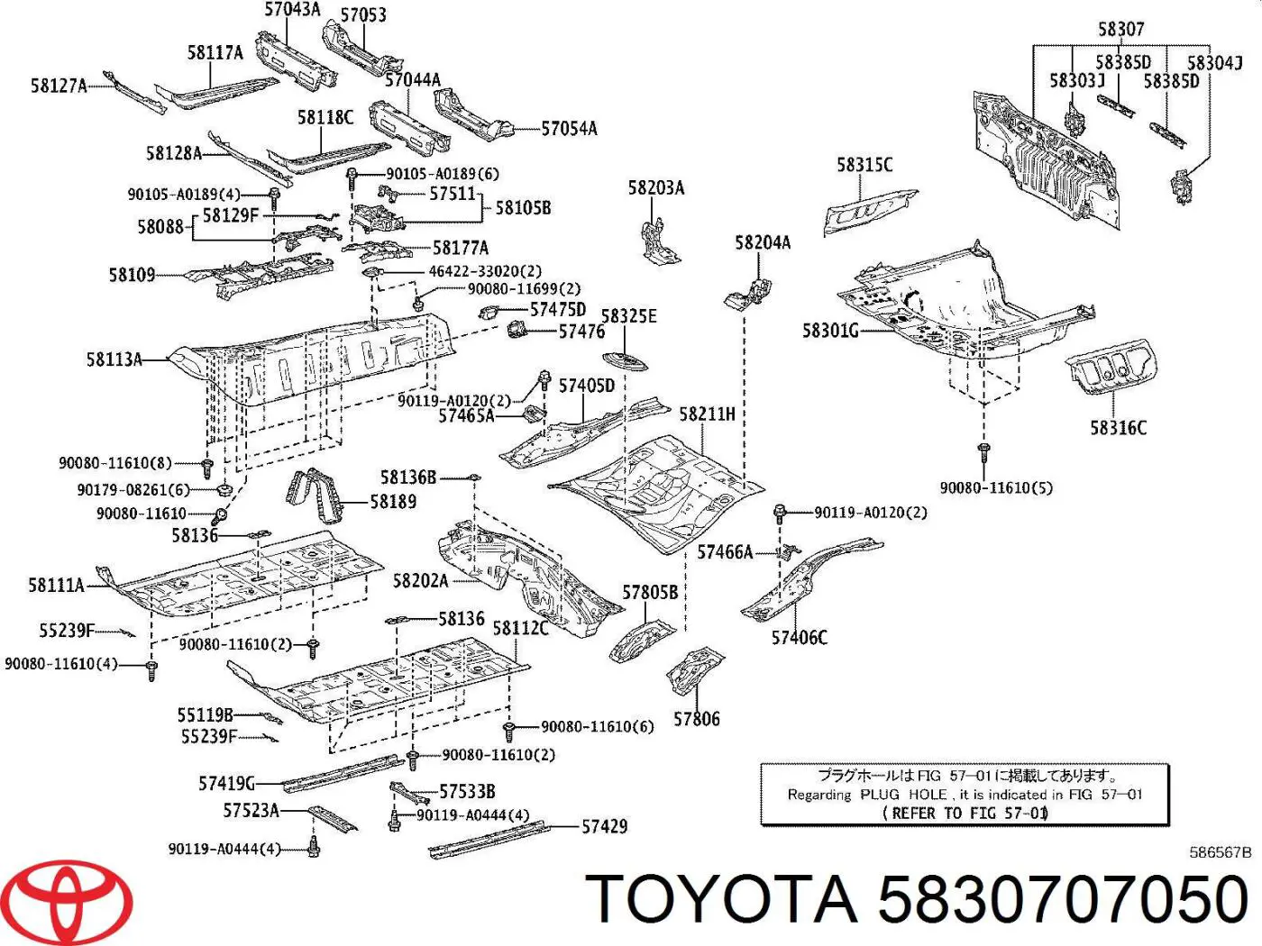 5830707050 Toyota 