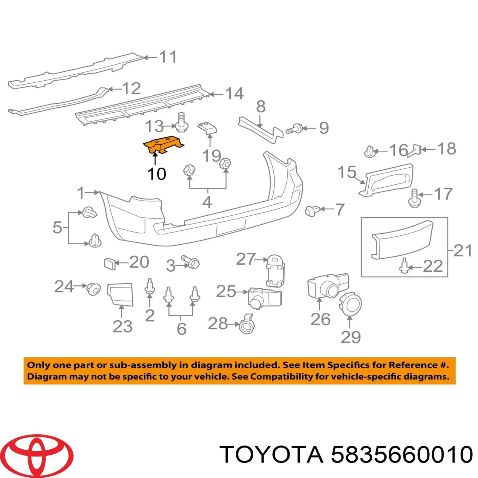 Крепление бампера Toyota Land Cruiser (J200) 07-21 / Lexus LX 07-15 (Сзади/ Слева/ Железное)