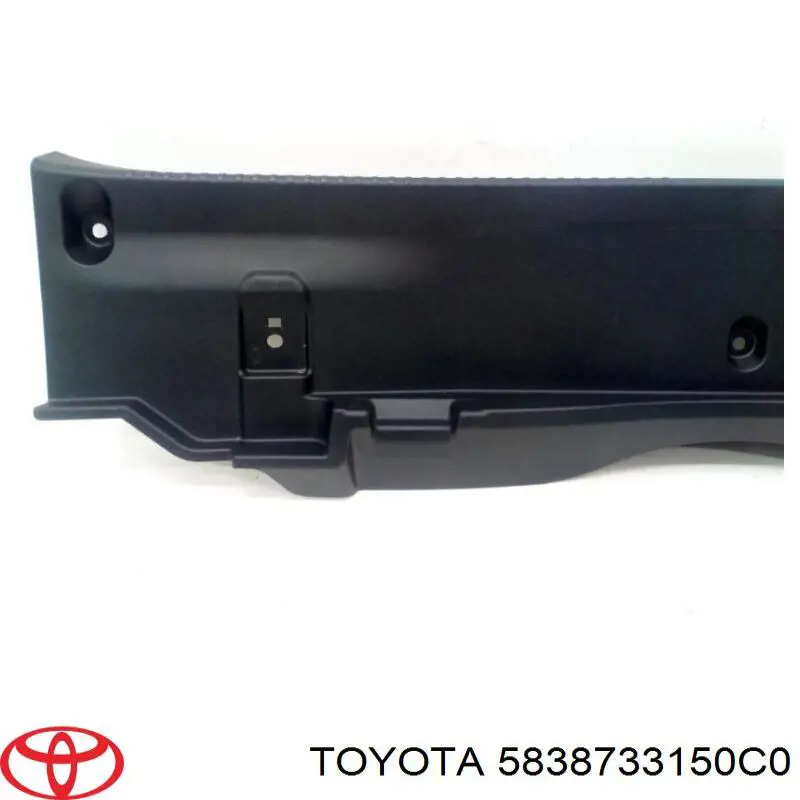  Toyota 5838733150C0 цена, от 256.67 USD