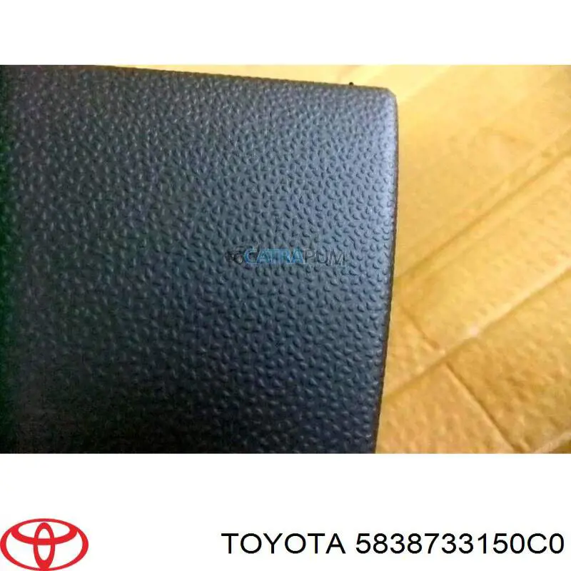 Купить 5838733150C0 Toyota 