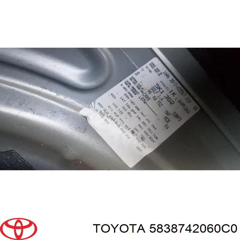  Toyota 5838742060C0 цена, от 128.39 USD