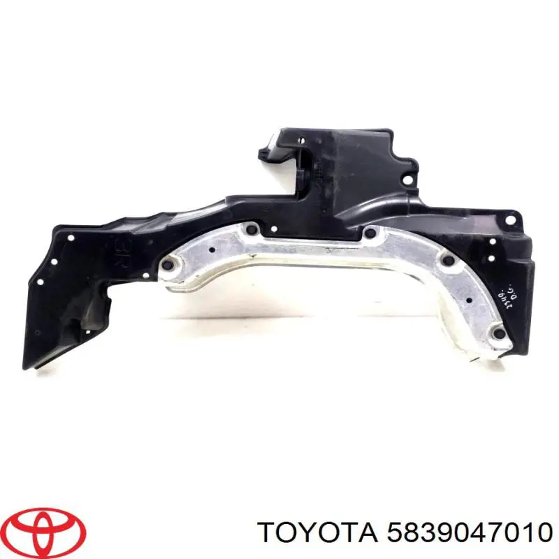 Купить 5839047010 Toyota 
