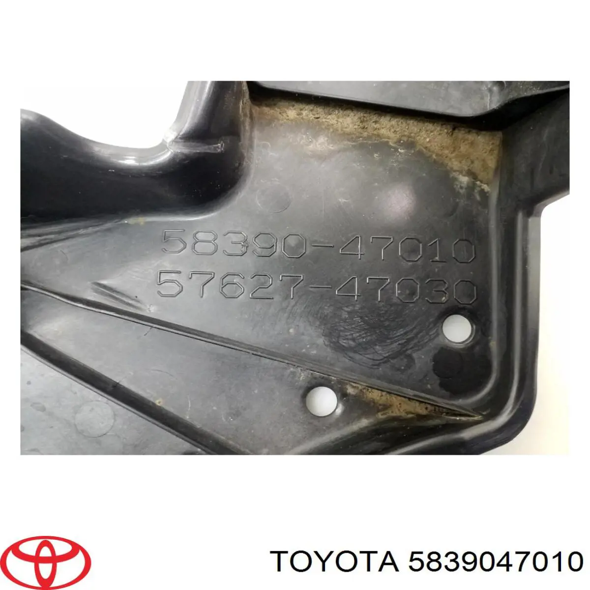  Toyota 5839047010 цена, от 19.05 USD