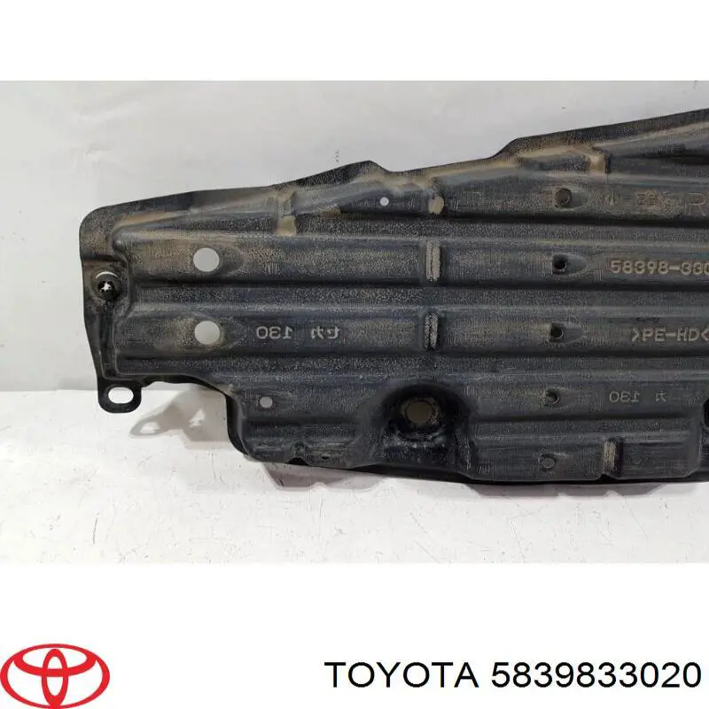 Защита двигателя задняя Toyota 5839833020 цена, от 51.92 USD