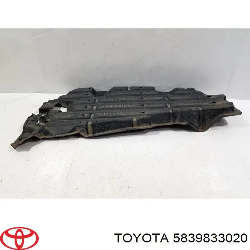Купить 5839833020 Toyota Защита двигателя задняя