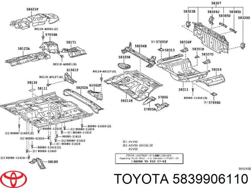  5839906110 Toyota