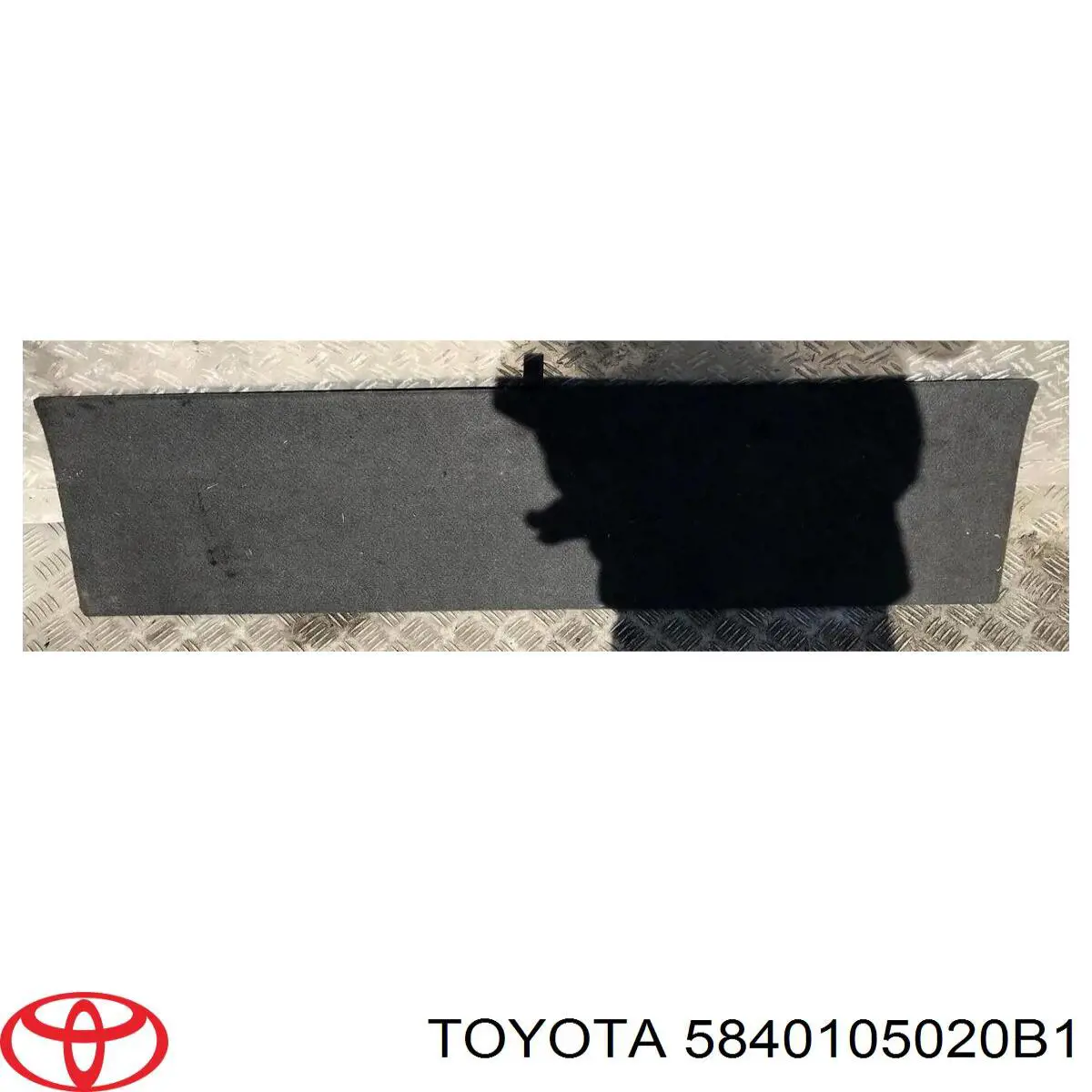  Toyota 5840105020B1 цена, от 19.47 USD