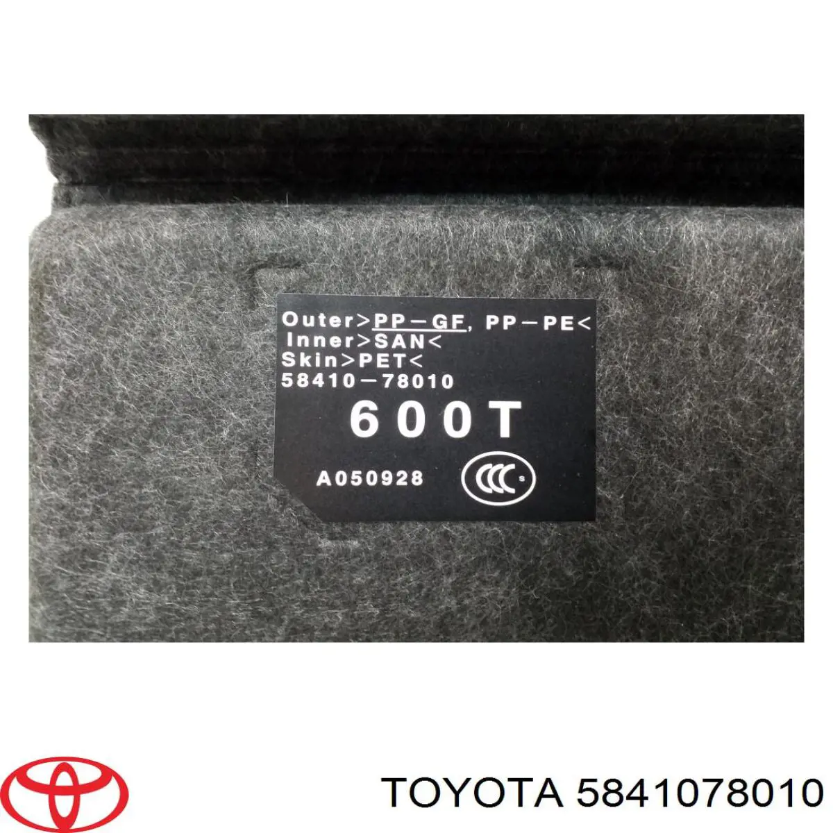  Toyota 5841078010 цена, от 168.64 USD