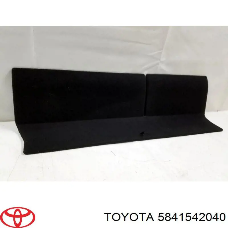 Купить 5841542040 Toyota 