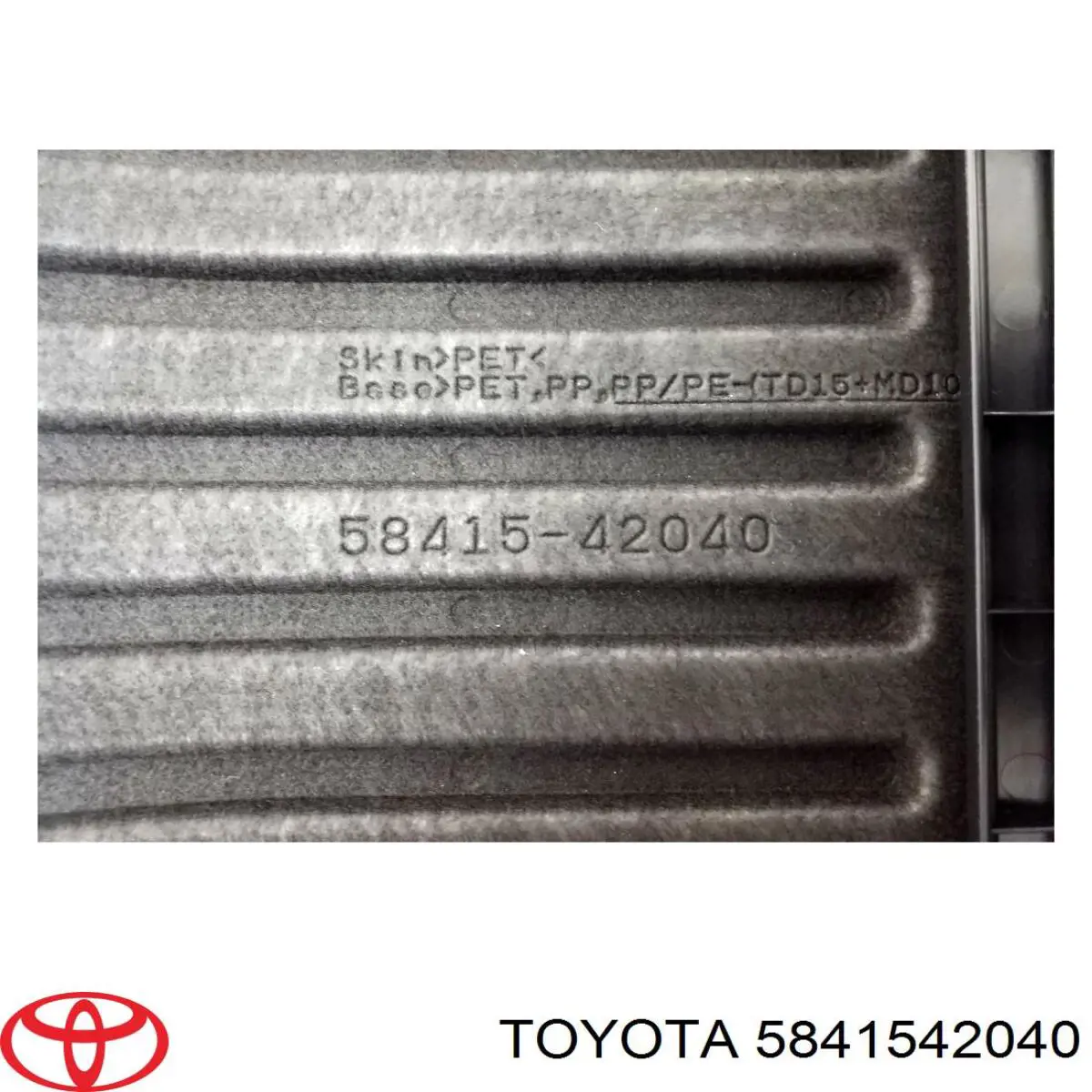  Toyota 5841542040 цена, от 40.91 USD