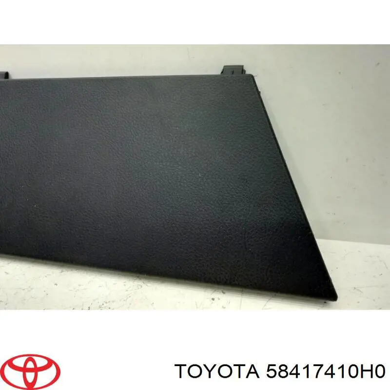 Купить 58417410H0 Toyota 