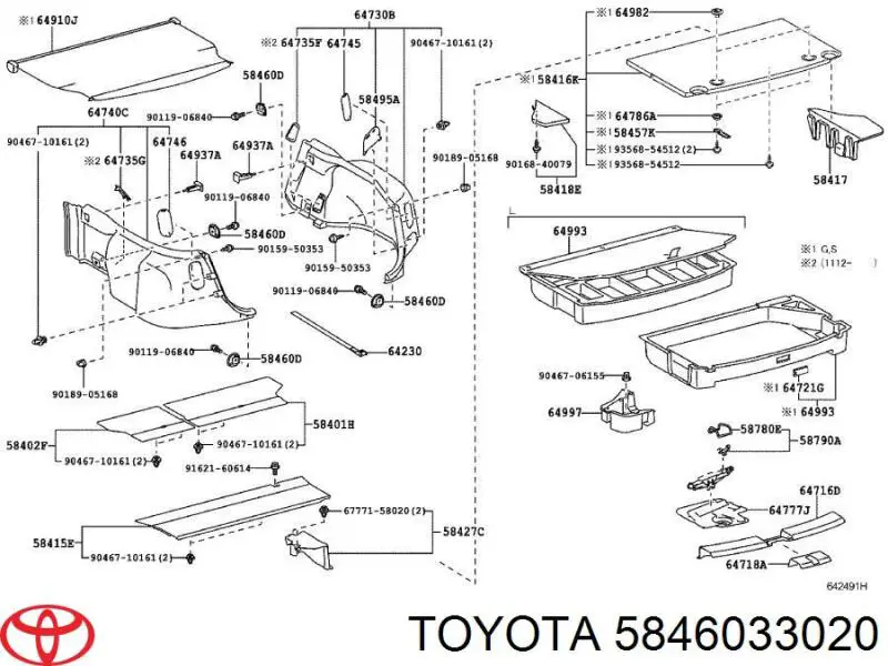 5846033020 Toyota/Lexus