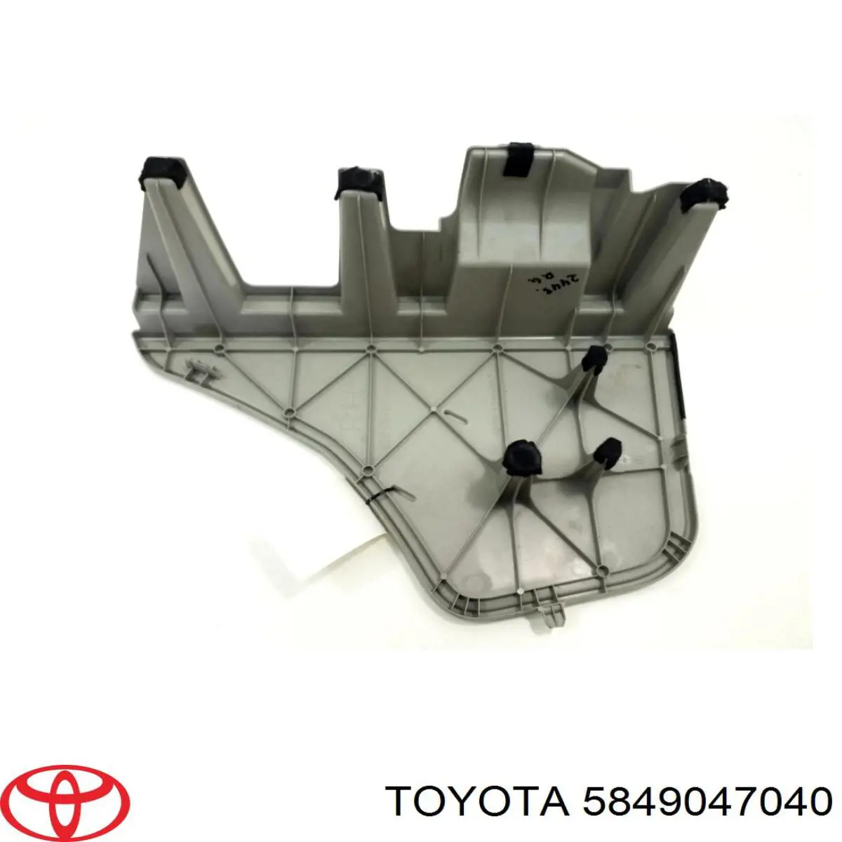  Toyota 5849047040 цена, от 33.86 USD