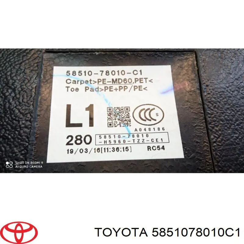  5851078010C1 Toyota