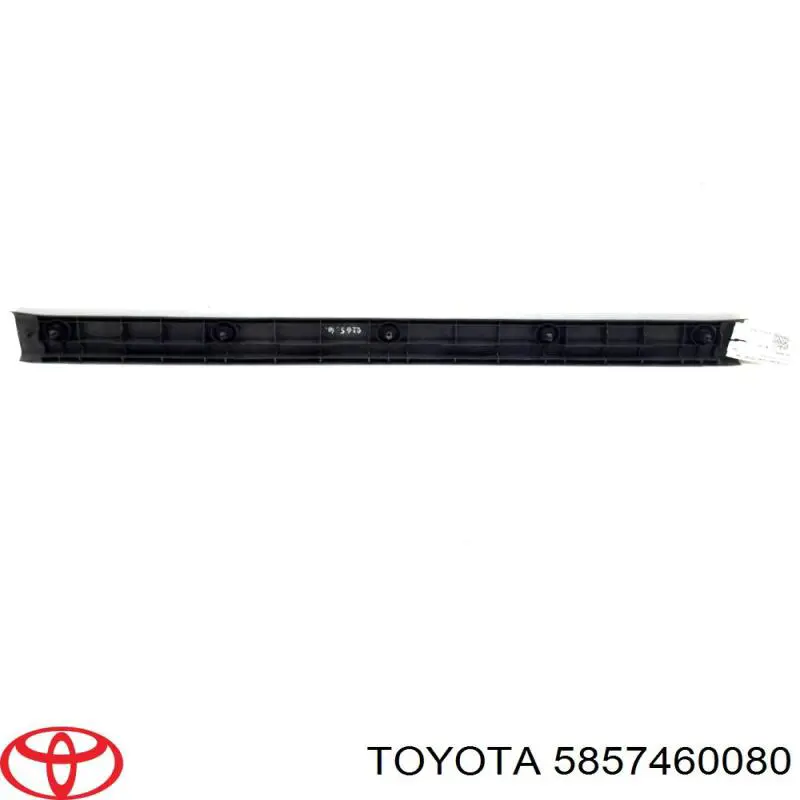  Toyota 5857460080 цена, от 25.40 USD