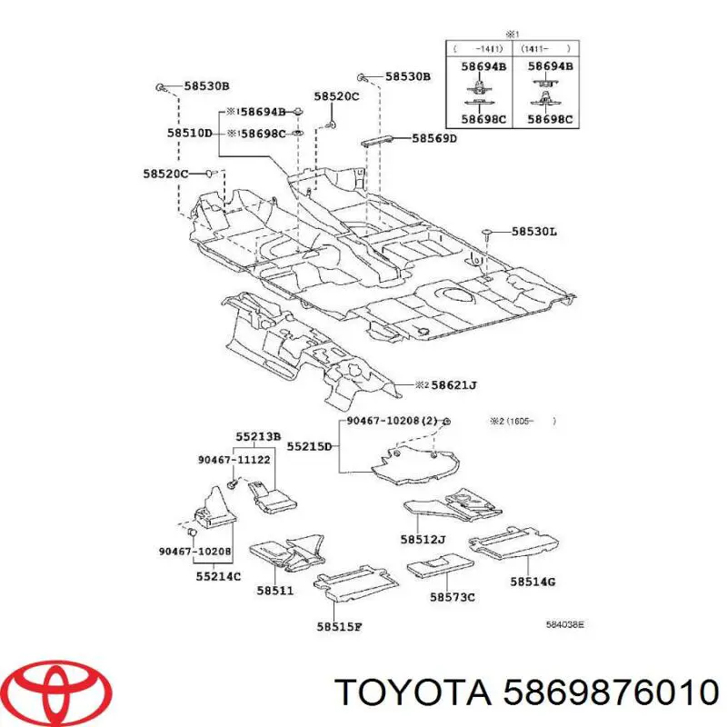  Toyota 5869876010 цена, от 1.82 USD