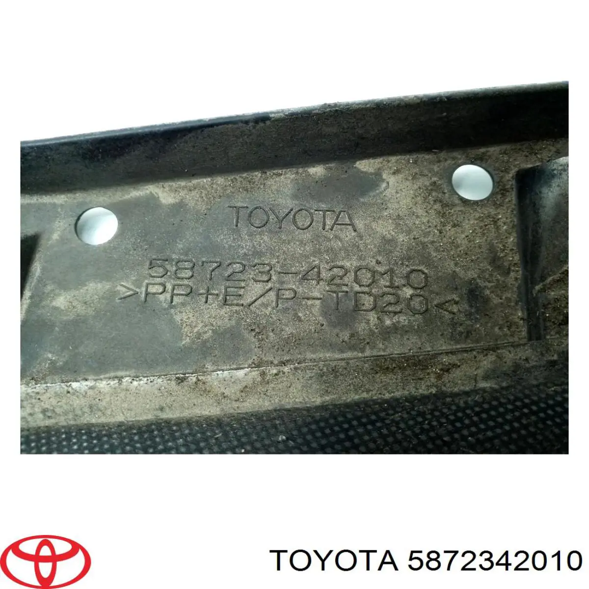 Купить 5872342010 Toyota Защита бампера заднего