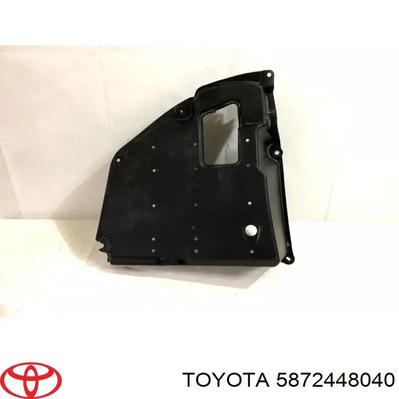 Защита днища задняя левая Toyota 5872448040 цена, от 41.81 USD