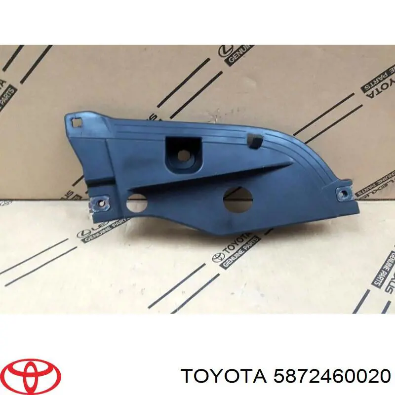 Молдинг бампера переднего, левый Toyota 5872460020 цена, от 11.40 USD