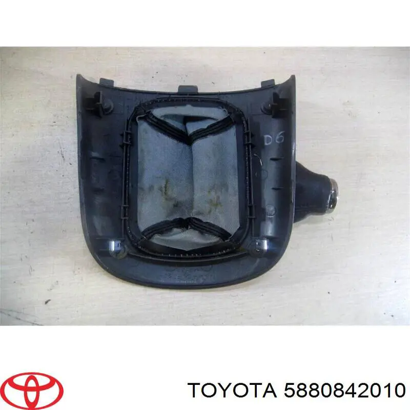 Купить 5880842010 Toyota 