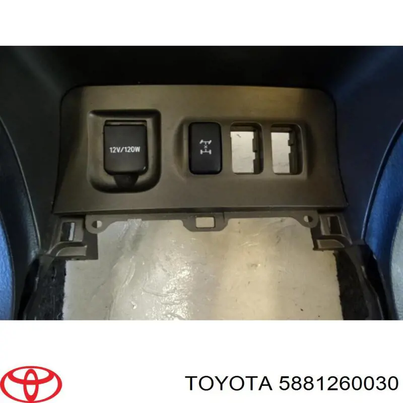 Купить 5881260030 Toyota 