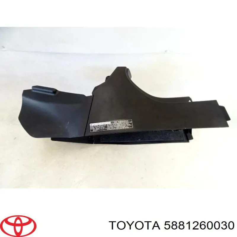  Toyota 5881260030 цена, от 36.02 USD