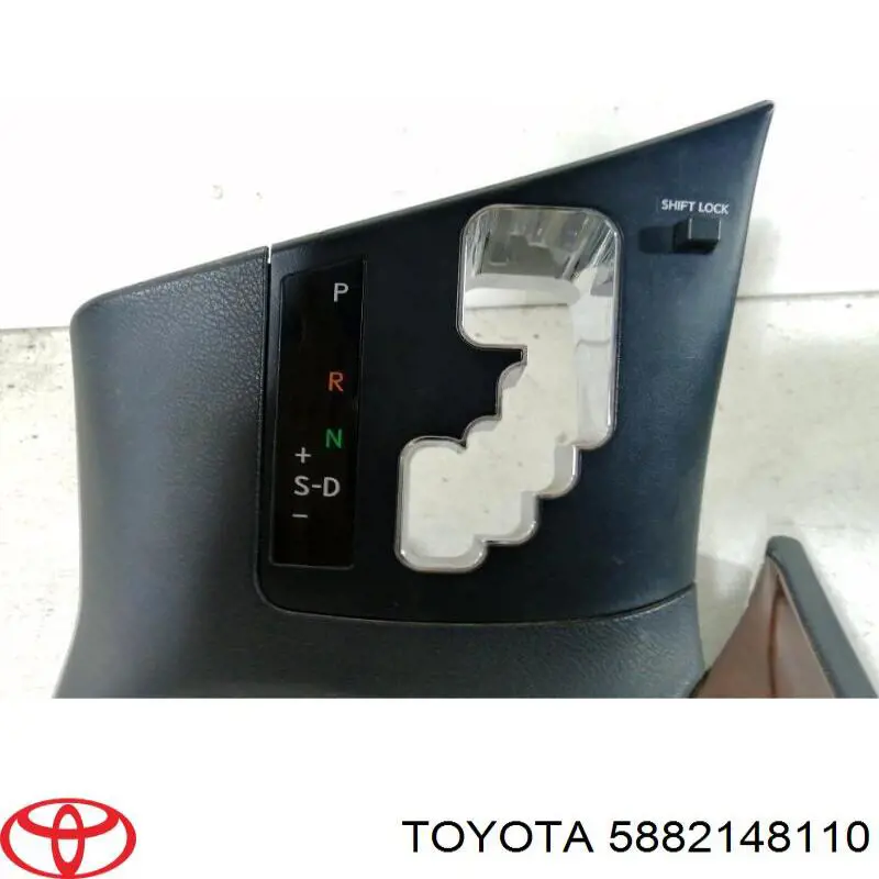 Купить 5882148110 Toyota 