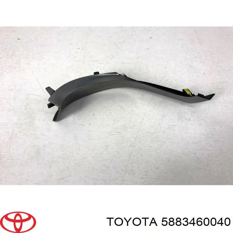 Купить 5883460040 Toyota 