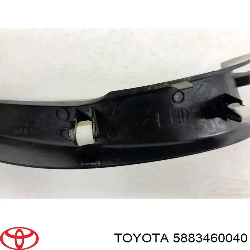  Toyota 5883460040 цена, от 25.34 USD