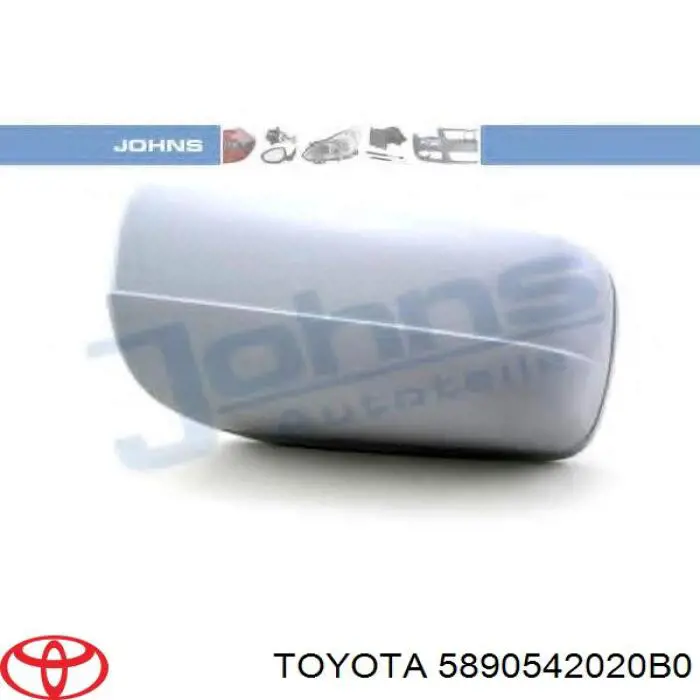 Крышка подлокотника Toyota 5890542020B0 цена, от 63.77 USD