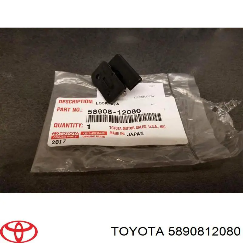 5890812080 Toyota 