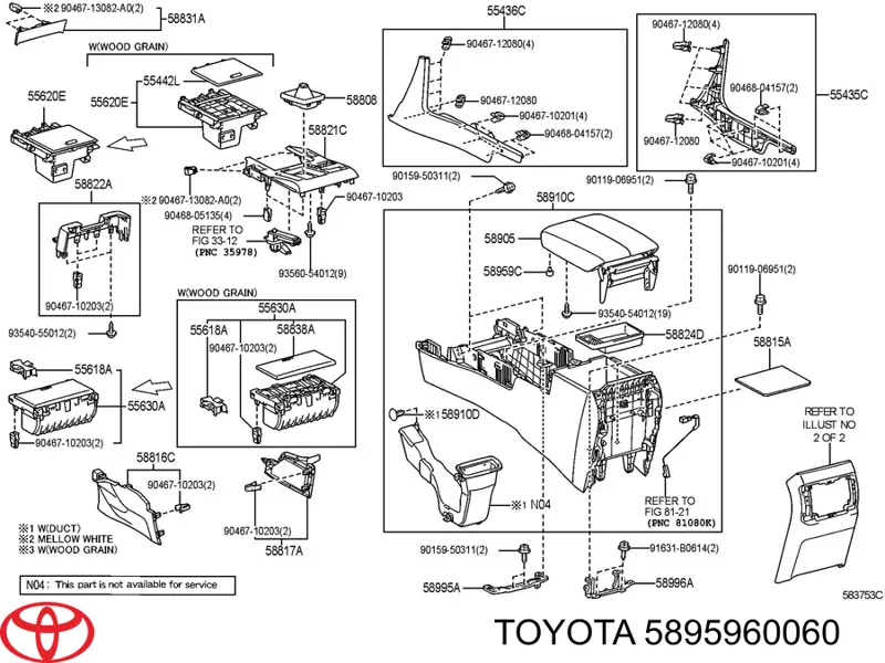 Отбойник крышки подлокотника на Toyota Camry V40