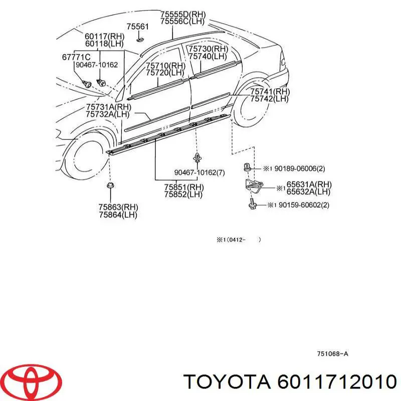 Moldura do pára-lama dianteiro direito para Toyota Corolla (E12)