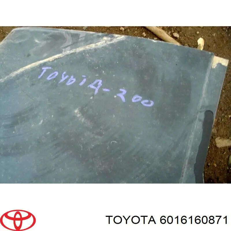 Боковая часть задняя правая Toyota 6016160871 цена, от 1130.72 USD