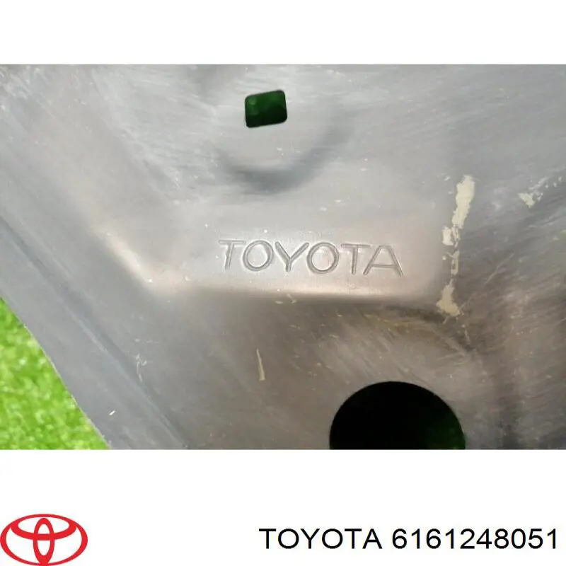 Боковая часть задняя левая Toyota 6161248050 цена, от 112.87 USD