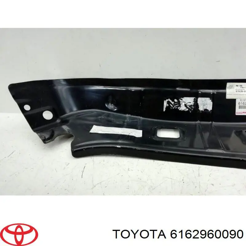 Купить 6162960090 Toyota 