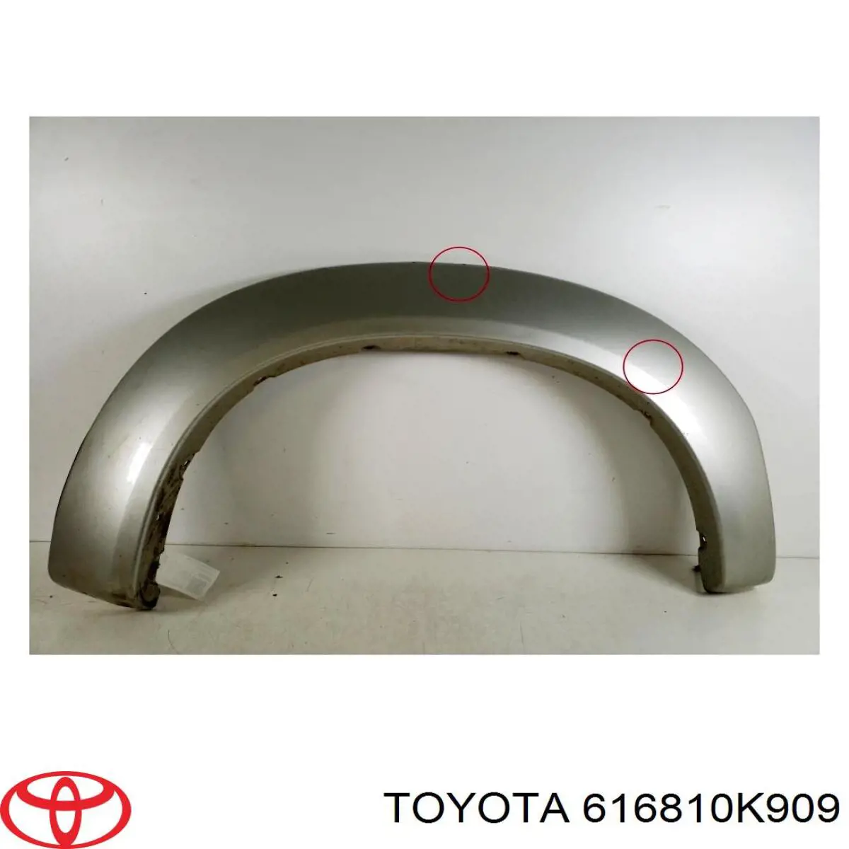 Расширитель заднего крыла, правый Toyota 616810K909 цена, от 119.49 USD