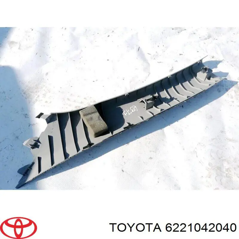 Купить 6221042040 Toyota 