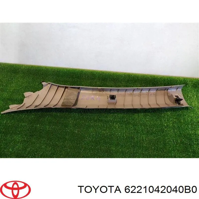 Купить 6221042040B0 Toyota 
