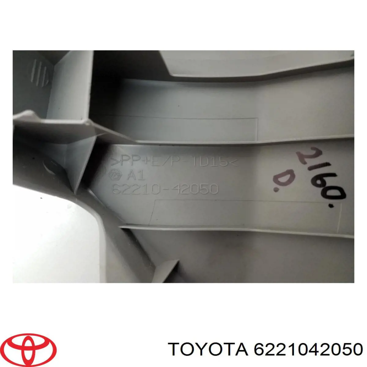 6221042050 Toyota 